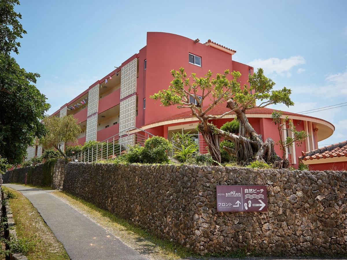 Hotel Murasakimura Yomitan Exteriör bild