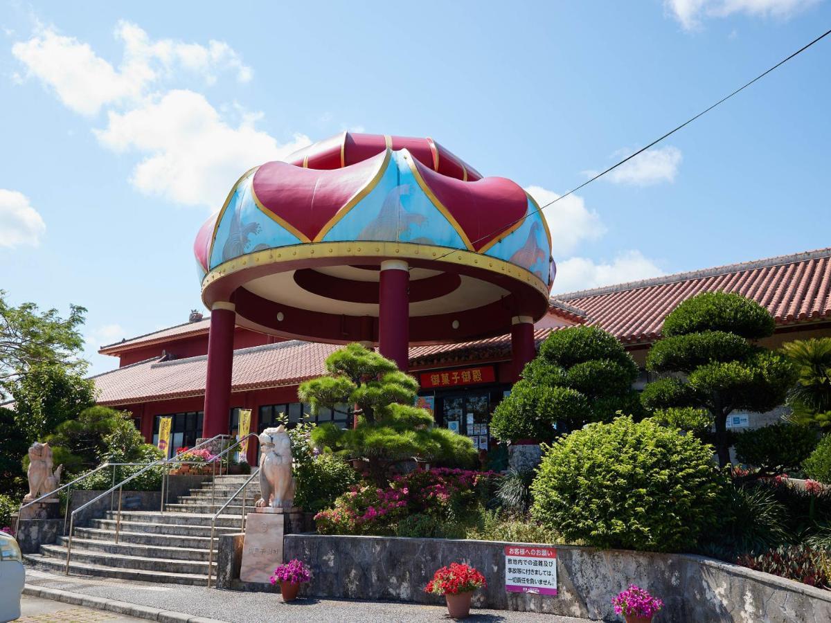 Hotel Murasakimura Yomitan Exteriör bild